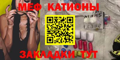 дистиллят марихуана Будённовск