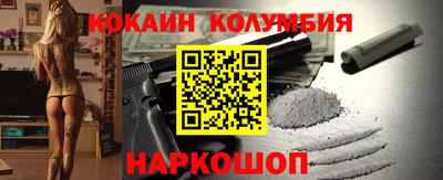 дурь Бузулук