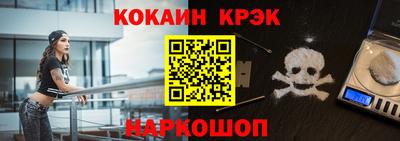 дистиллят марихуана Будённовск
