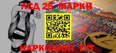 дистиллят марихуана Будённовск
