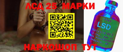 дистиллят марихуана Будённовск