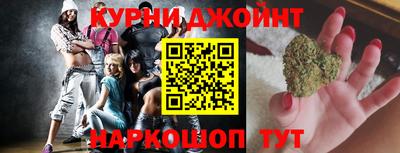 дистиллят марихуана Будённовск