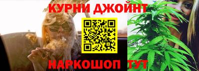дистиллят марихуана Будённовск