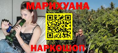 дурь Бузулук