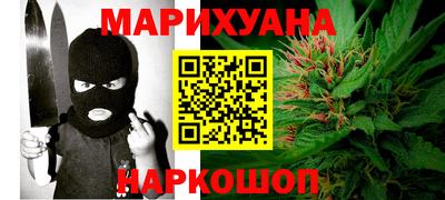 дурь Бузулук