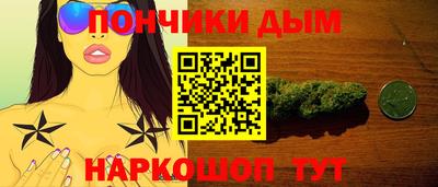 бутират Бугуруслан