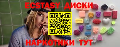 дурь Бузулук