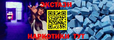дистиллят марихуана Будённовск