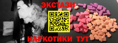 дурь Бузулук