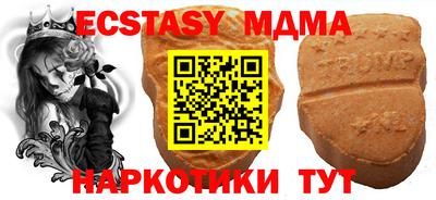 дистиллят марихуана Будённовск