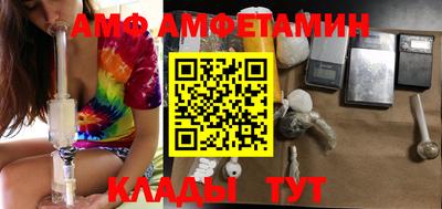 дурь Бузулук