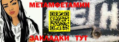 дистиллят марихуана Будённовск