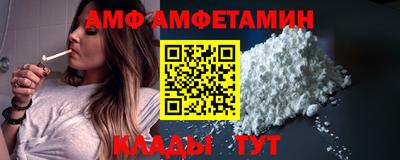 бутират Бугуруслан
