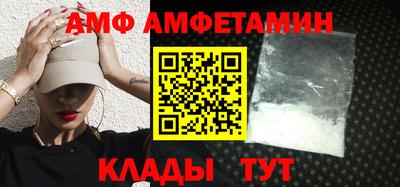 дурь Бузулук