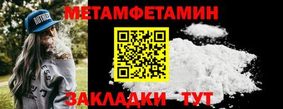 дистиллят марихуана Будённовск