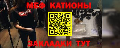 дистиллят марихуана Будённовск