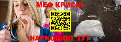 бутират Бугуруслан