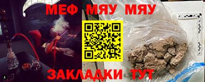 дурь Бузулук